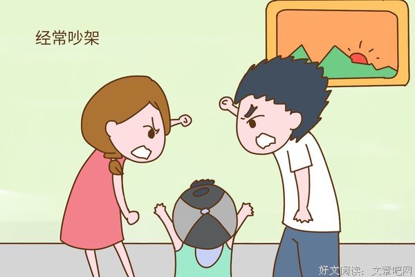 吵架越吵越凶？3招教你越吵越亲密 