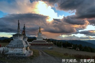 昨日之旅读后感摘抄