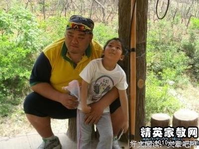 《只缘身在此山中》读后感1000字