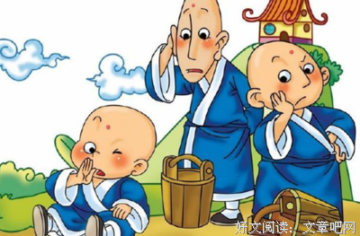 《水问》经典读后感有感