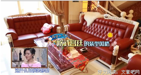 《这才是中医》读后感锦集