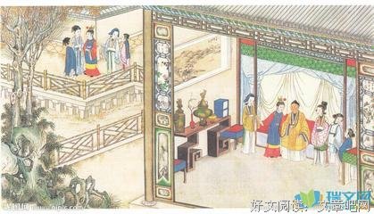 《红楼梦》观后感摘抄