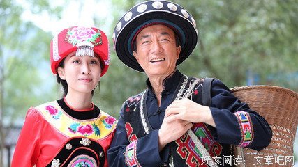 《我要发达》影评精选