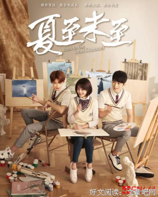 《我的女儿》观后感100字