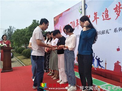 最全的《魔陆边种格》经典语录