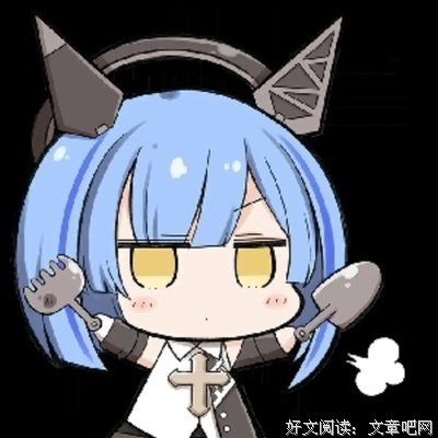 《杀戮之病》的读后感大全