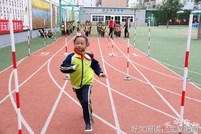 《人气管理幸福学》读后感摘抄