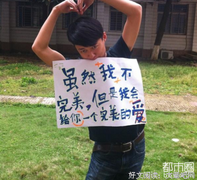 完美的爱，不完美的关系读后感锦集