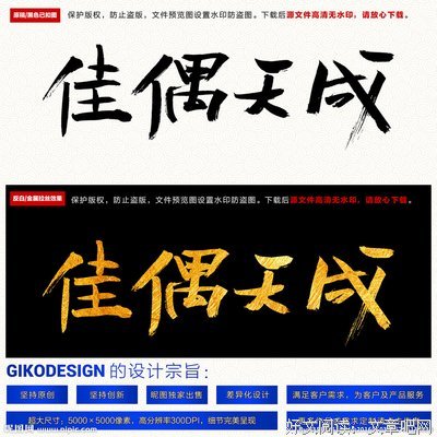 80后夫妻辞职回乡下种地，靠晒娃引10万人围观，网友：我也想过这