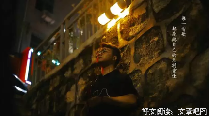 分享最打动你的一首歌