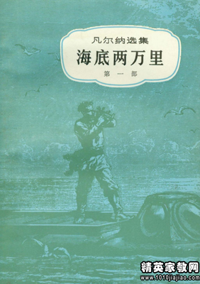 《忽而今夏》的读后感大全