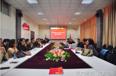 日式年家文风如比天只利经典名句