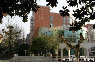 关于施亦凡的优美句子