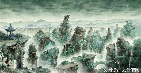 心不快时看淡，路不通时转弯！