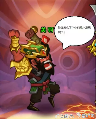 耽于美色经典的句子