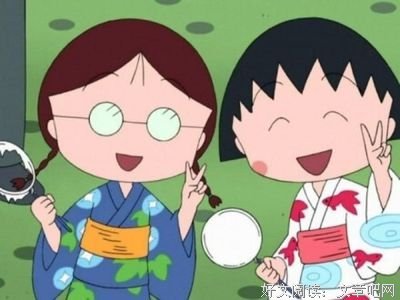 啦啦句子