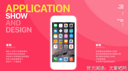 物们也风吹不醒大梦经典的句子