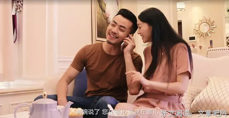 爱以所爱经典名句