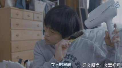 《阴差阳错的女演员们2016》观后感100字