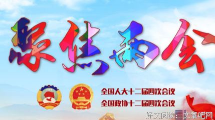 《食物选择》观后感精选