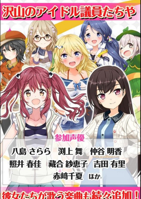 《偶像事变》经典影评有感