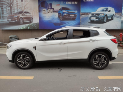 《寻找白马王子 第一季》观后感摘抄