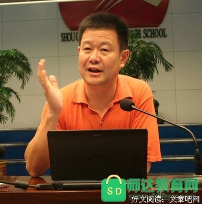 《爱因斯坦神模式》的观后感大全