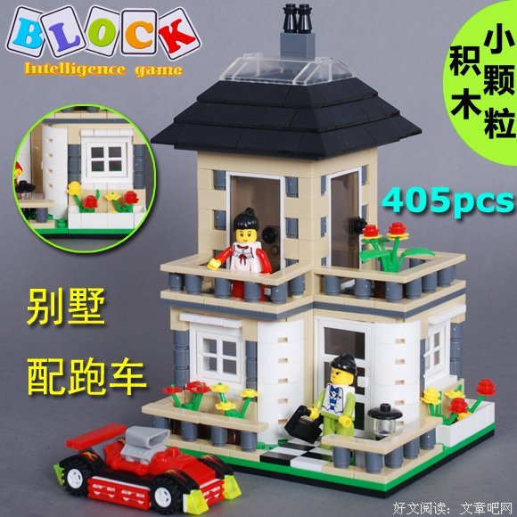 《积木之家》经典影评集