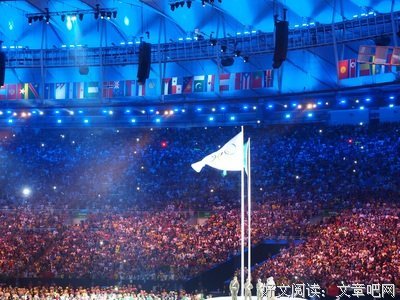 《2016年第31届里约热内卢奥运会开幕式》影评100字