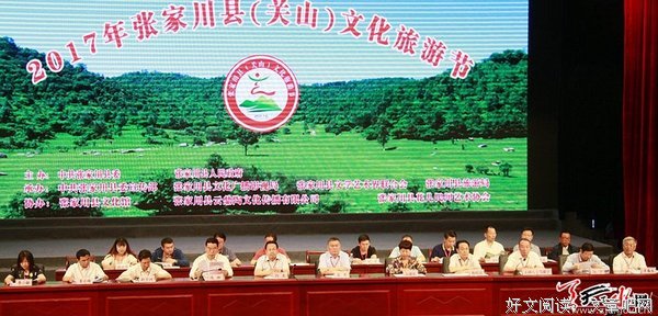 《陇关道》的读后感大全