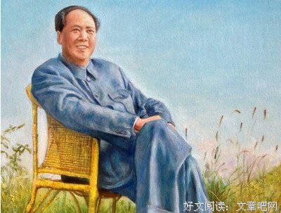 极光读后感1000字