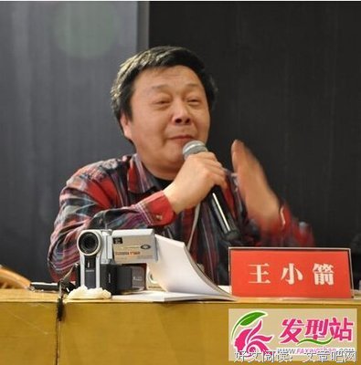 这组“性骚扰大数据”让6亿网友诧异