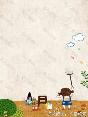 “把孩子放托管班，你配吗？”