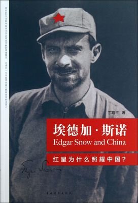 官僚体制的政治的读后感大全
