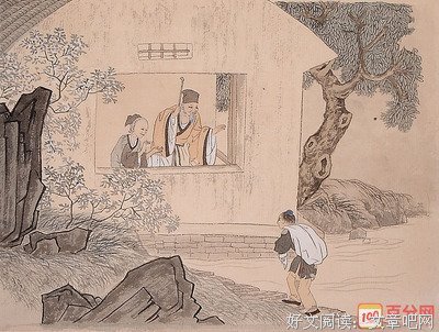 《天子谋》读后感100字