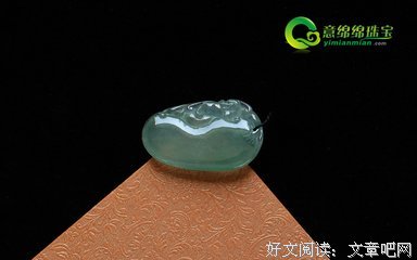《风暖碧落（上下）》读后感100字