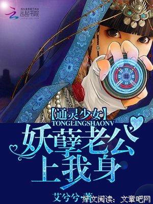 《五大贼王1》读后感1000字