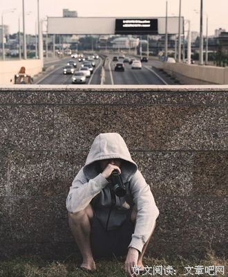 一个人废掉的三种迹象