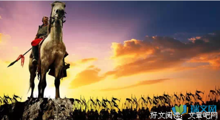 程丹青名句欣赏