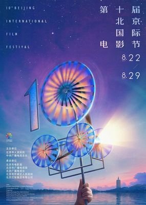 《海莲娜：画布人生》经典影评1000字