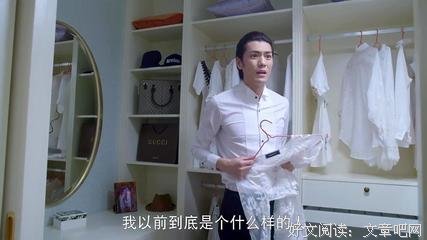 《又拐个皇帝回现代》好看吗？经典观后感锦集