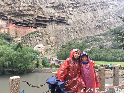 《人说山西好风光》经典影评有感
