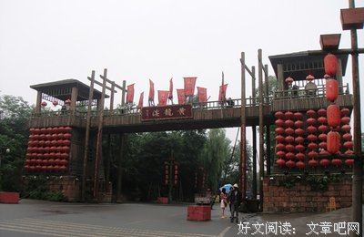 《上古》观后感100字