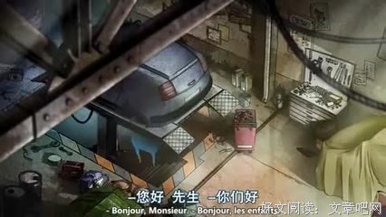 找死专卖店读后感1000字