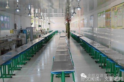 厚黑学读后感摘抄