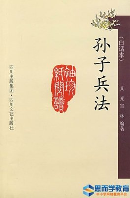 水之乡读后感精选
