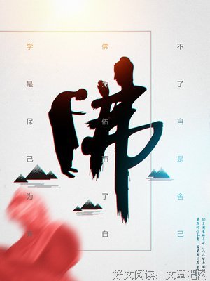 《女子无殇(2册 )》读后感1000字