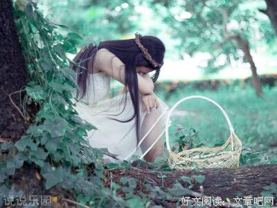 心的句子