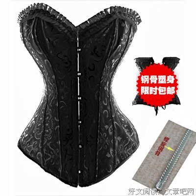 AOSCWALD冰丝无痕文胸