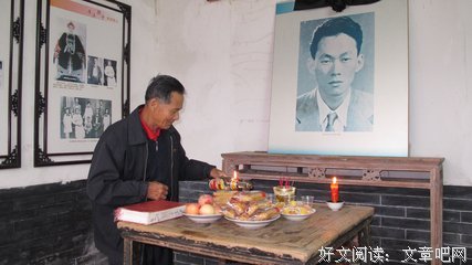 周徽们第的优美句子